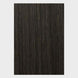 3M DI-NOC Fine Wood FW-640 — exact pattern product image