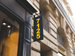 3M 7125 Cast Vinyl - 3m High Performance Opaque Paper Backing Bright Yellow