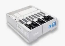 White electronic device with blue indicator light on a white background