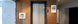 3M DI-NOC AE-2163AR architectural interior finish supplemental image; illustrative application may differ from listed pattern