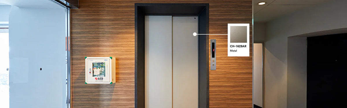 3M DI-NOC AE-1632AR architectural interior finish supplemental image; illustrative application may differ from listed pattern