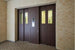 3M DI-NOC AE-2167AR architectural interior finish supplemental image; illustrative application may differ from listed pattern