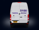 3M 5100R Scotchlite Reflective Graphic Film - Royal Purple
