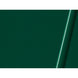 Illustrative curled-film representation of Lumina 4200 Dark Green gloss vinyl; color and finish are approximate