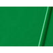 Illustrative curled-film representation of Lumina 4200 Kelly Green gloss vinyl; color and finish are approximate