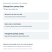3M 7725 Backing liner guide