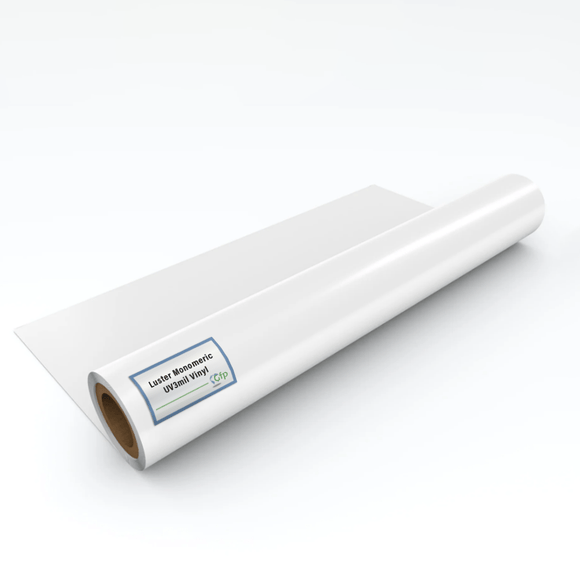 GFP Economy Luster 3 mil monomeric UV overlaminate roll with GFP product label