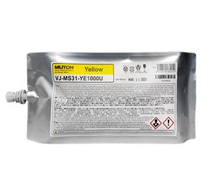 Yellow ink cartridge packaging with label on a white background