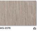 3M DI-NOC Wood Finish - Wood Grain WG-2076