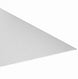 White ceiling panel on a white background