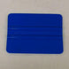 A blue 3M branded plastic squeegee designed for film installation.